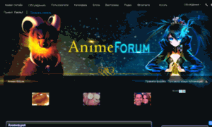 Anime-forum.su thumbnail