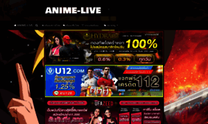 Anime-live.co thumbnail