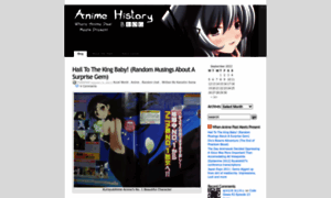Animehistory.wordpress.com thumbnail