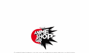 Animeshop.gr thumbnail