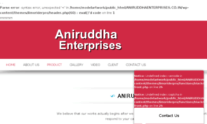 Aniruddhaenterprises.co.in thumbnail