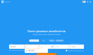 Anisearch.ru thumbnail