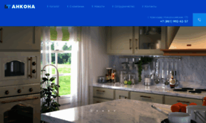 Ankona.net thumbnail