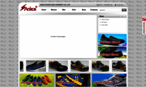 Ankoshoes.com thumbnail