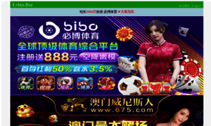 Anln.com.cn thumbnail