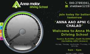 Annamotordrivingschool.com thumbnail