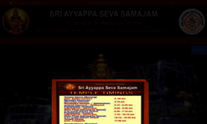 Annanagarayyappatemple.org thumbnail