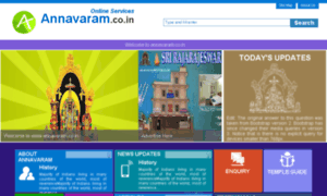 Annavaram.co.in thumbnail