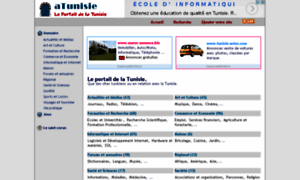 Annuaire.atunisie.com thumbnail