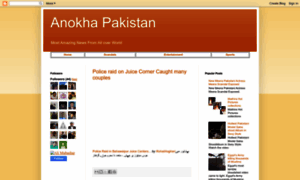Anokhapakistan.blogspot.com thumbnail