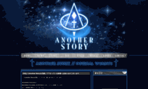 Anotherstory.jp thumbnail