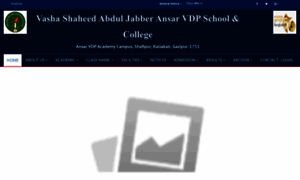 Ansarvdpcollege.edu.bd thumbnail