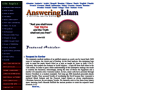 Answering-islam.net thumbnail