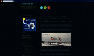 Antarkos25.blogspot.com thumbnail