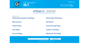 Antbags.ru thumbnail