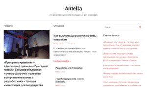 Antella.info thumbnail