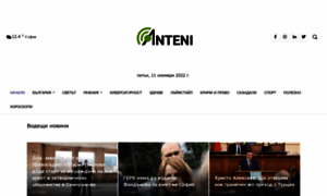Anteni.info thumbnail