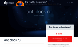 Antiblock.ru thumbnail
