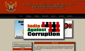 Anticorruption.ind.in thumbnail