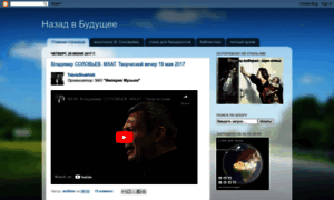 Antiliber.blogspot.ru thumbnail