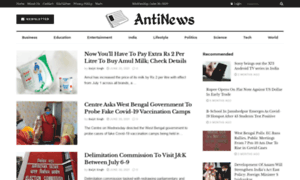 Antinews.in thumbnail