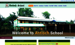 Antiochschooltripura.org thumbnail