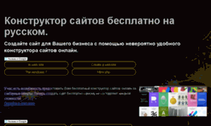 Antishell.ru thumbnail