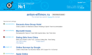 Anton-elfimov.ru thumbnail