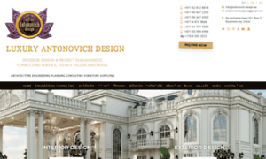 Antonovich-design.qa thumbnail