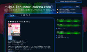 Anunturi-tulcea.com thumbnail