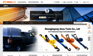 Anxutools.en.alibaba.com thumbnail