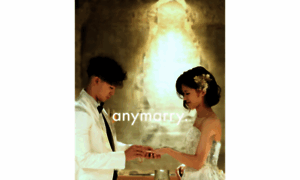 Anymarry.mwed.jp thumbnail