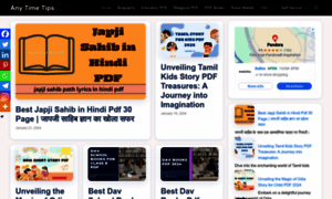 Anytimetips.com thumbnail