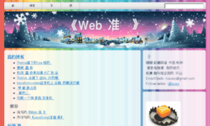 Aoao.org.cn thumbnail