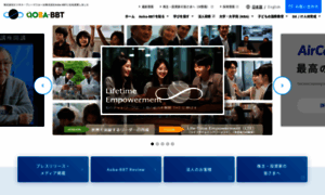 Aoba-bbt.com thumbnail
