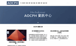 Aocph.com thumbnail