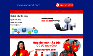 Aodai3d.com thumbnail