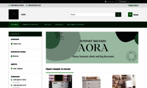 Aora.in.ua thumbnail