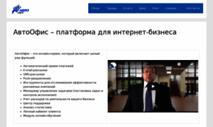 Aoserver.ru thumbnail