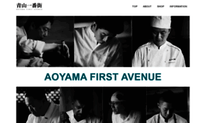 Aoyama-ichibangai.jp thumbnail