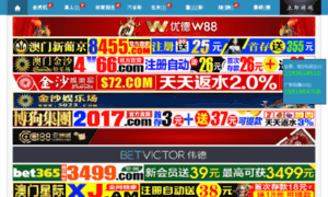 Ap-pr.net thumbnail