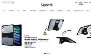 Apent.co.kr thumbnail