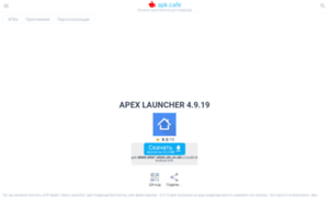 Apex-launcher.apkcafe.ru thumbnail