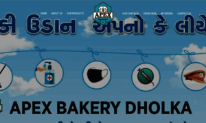 Apexbakery.in thumbnail