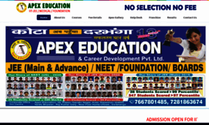 Apexeducation.co.in thumbnail