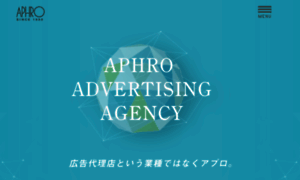 Aphro.co.jp thumbnail