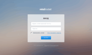 Api.retailrocket.ru thumbnail