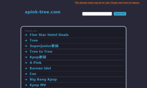 Apink-tree.com thumbnail