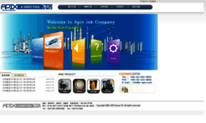 Apix.tisoft.co.kr thumbnail