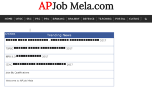 Apjobmela.com thumbnail